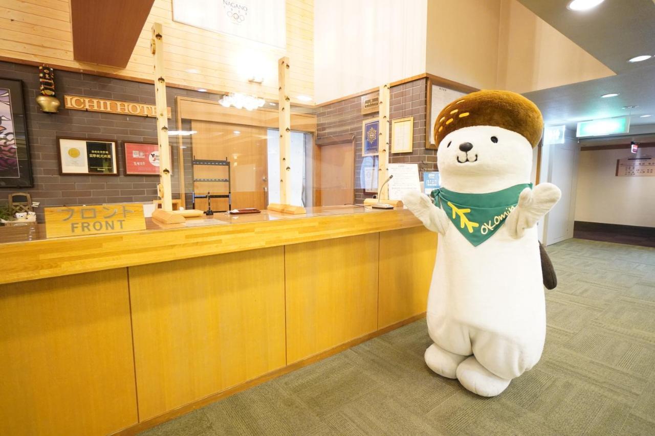 Shiga Ichii Hotel Yamanouchi  Exterior foto